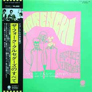 Singing Folk Crusaders - ザ・フォーク・クルセダーズのすべて = All About The Folk Crusaders download free
