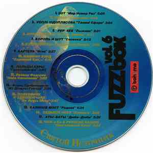 Various - FUZZbox Vol.6 download free