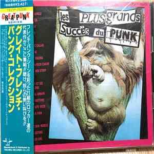 Various - Les 30 Plus Grands Succès Du Punk グレイト・フレンチ・パンク・コレクション download free