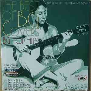 Various - The Best Of BG Covers (Най Доброто От Българските Кавъри) download free
